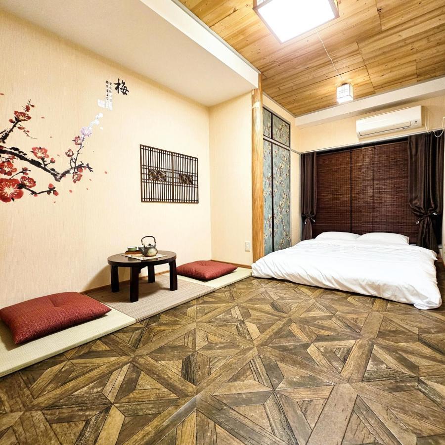 Ueno Minowa401 Apartman Tokió Kültér fotó