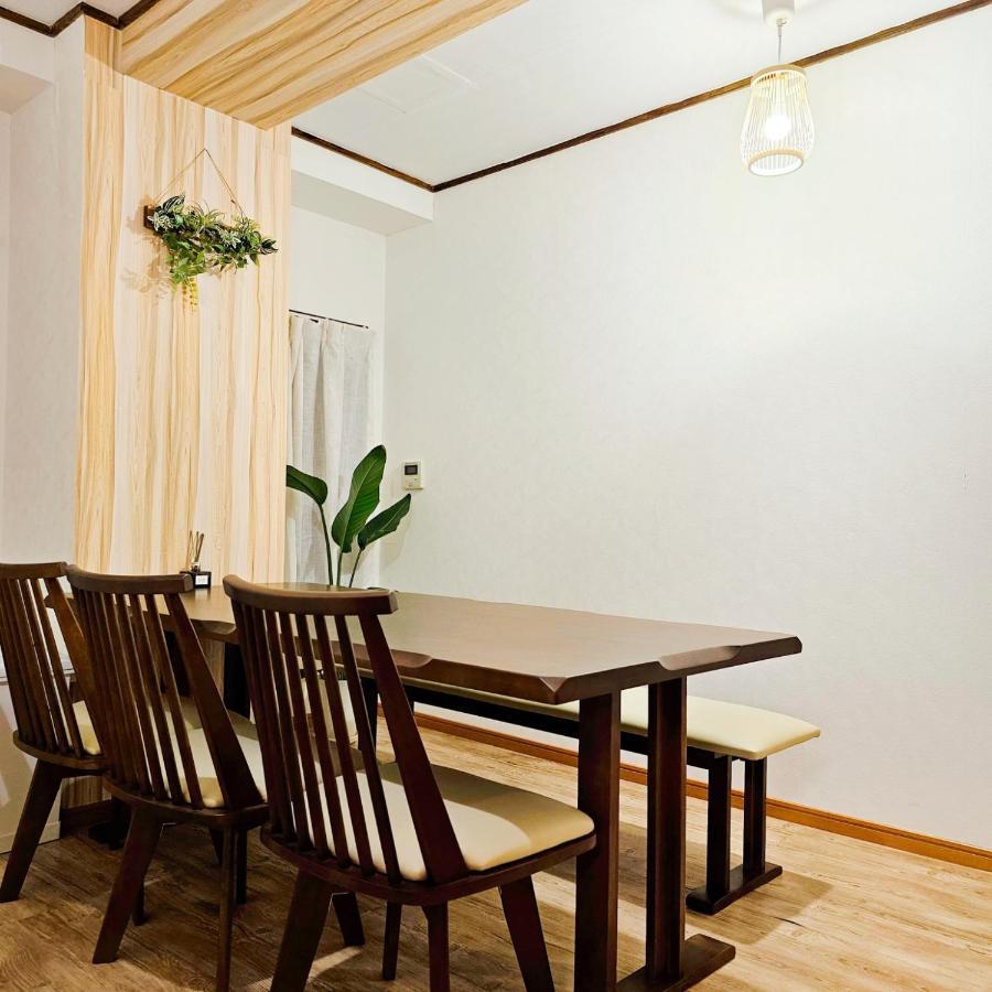 Ueno Minowa401 Apartman Tokió Kültér fotó